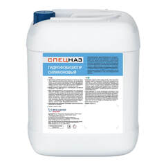 Гидрофобизатор силиконовый Ярославские краски Спецназ
