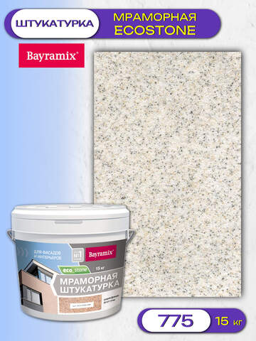 Штукатурка декоративная мраморная Bayramix Ecostone / Байрамикс Экостоун
