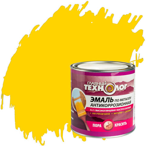 Эмаль по металлу антикоррозионная Главный Технолог
