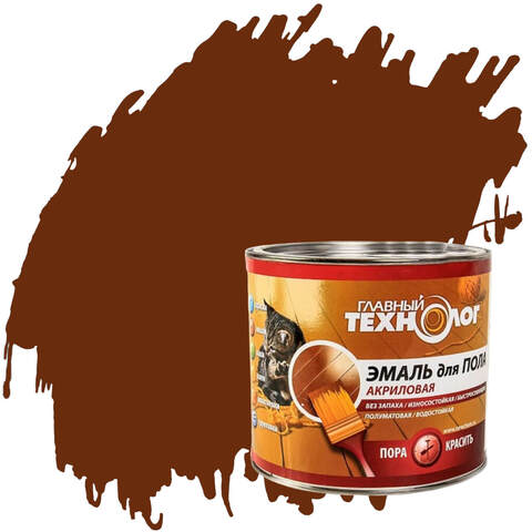 Эмаль для пола акриловая Главный Технолог
