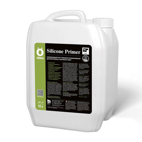 Грунт силиконовый для наружных работ Olsta Silicone Primer / Ольста Силикон Праймер