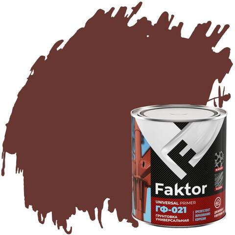 Грунтовка универсальная ГФ-021 Faktor / Фактор
