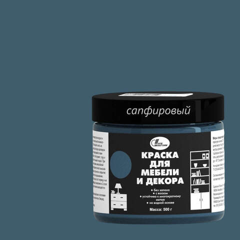Краска для мебели и декора Новбытхим
