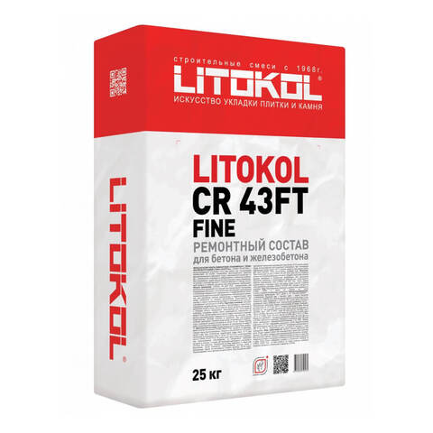 Купить Ремонтный состав для бетона и железобетона Litokol CR43FT Fine ...