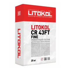 Ремонтный состав для бетона и железобетона Litokol CR43FT Fine / Литокол Файн