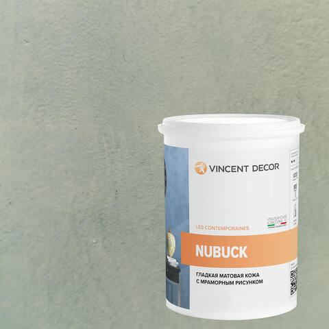 Декоративная штукатурка с эффектом гладкой матовой кожи Vincent Decor Nubuck / Винсент Декор Нубук