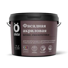 Краска фасадная акриловая Olsta / Ольста