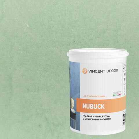 Декоративная штукатурка с эффектом гладкой матовой кожи Vincent Decor Nubuck / Винсент Декор Нубук