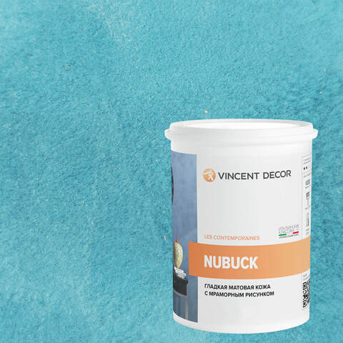 Декоративная штукатурка с эффектом гладкой матовой кожи Vincent Decor Nubuck / Винсент Декор Нубук