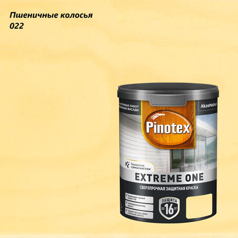 Краска сверхпрочная для деревянных фасадов Pinotex Extreme One / Пинотекс Экстрим Уан