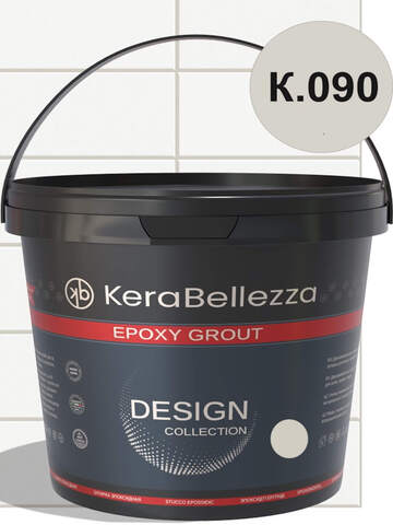 Затирка для плитки двухкомпонентная на эпоксидной основе KeraBellezza Design / Керабеллецца