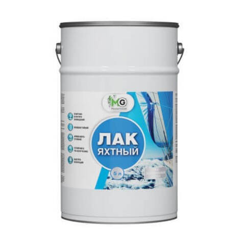 Лак яхтный алкидно-уретановый глянцевый MasterGood / МастерГуд
