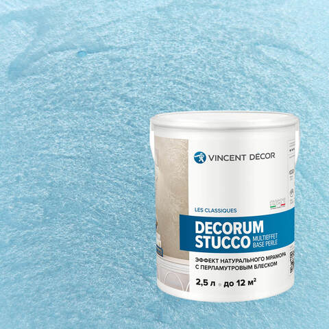 Декоративная штукатурка Vincent Decor Decorum Stucco Multieffet base Perle / Винсент Декор