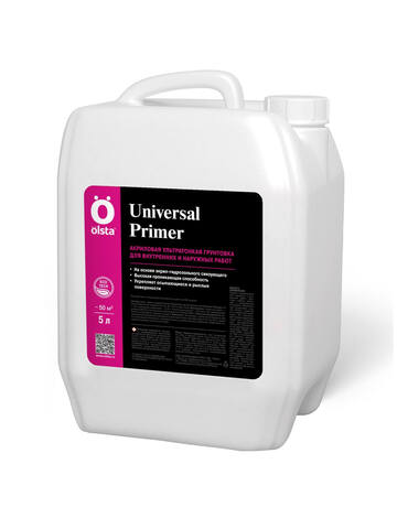 Грунтовка универсальная Olsta Universal Primer / Ольста Праймер