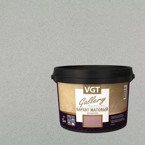 Штукатурка декоративная VGT Gallery Бархат Матовый / ВГТ