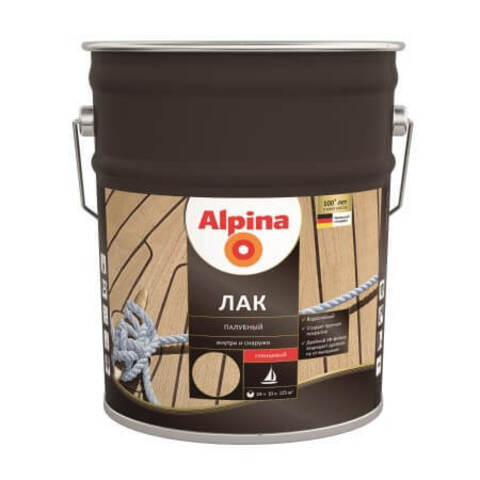 Лак палубный (яхтный) Alpina / Альпина глянцевый