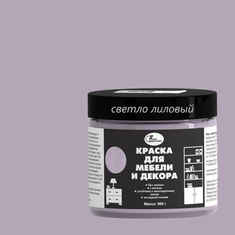 Краска для мебели и декора Новбытхим