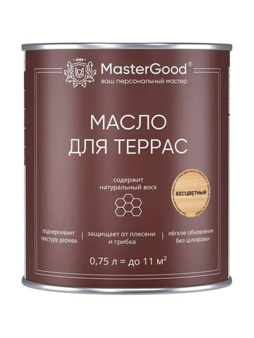 Масло для террас MasterGood / МастерГуд