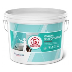 Краска для влажных помещений Ярославские Краски  Пять Мастеров