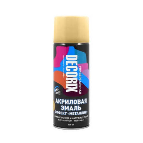 Эмаль акриловая универсальная эффект Металлик Decorix / Декорикс