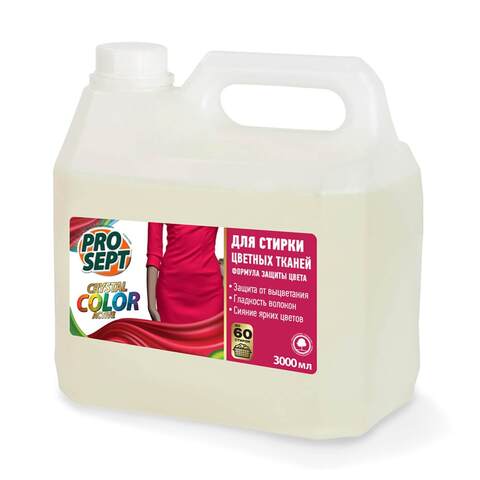 Средство для стирки цветных тканей Prosept Crystal Color  / Просепт Кристал Колор