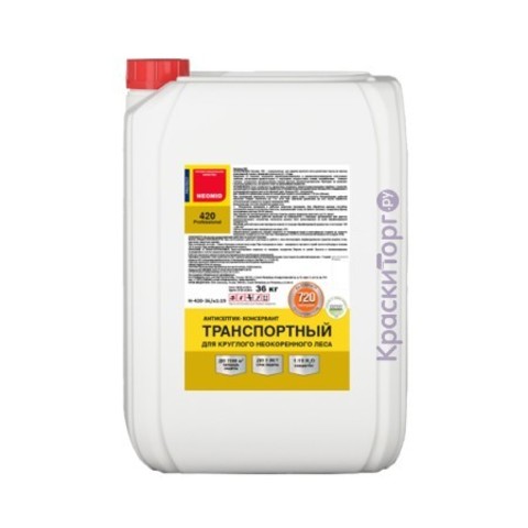 Антисептик-консервант транспортный Neomid 420 / Неомид 420