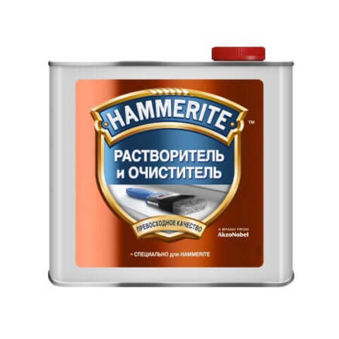 Растворитель и очиститель Hammerite / Хаммерайт