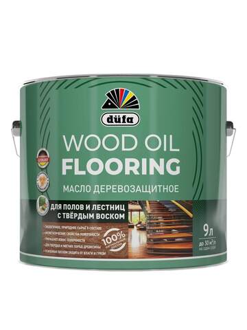 Масло для полов и лестниц с воском Dufa Wood Oil Flooring / Дюфа Вуд Ойл