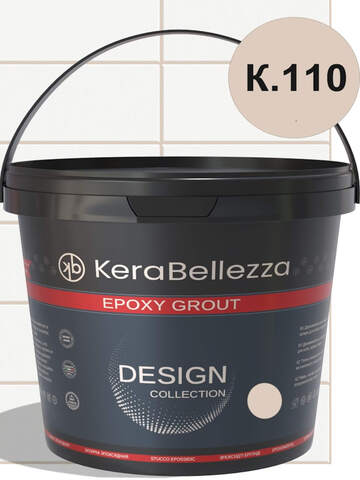 Затирка для плитки двухкомпонентная на эпоксидной основе KeraBellezza Design / Керабеллецца
