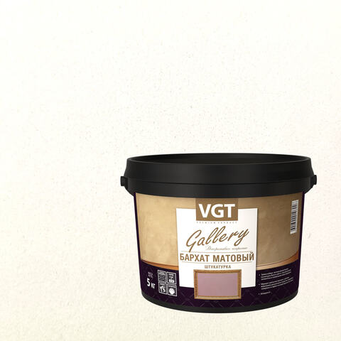 Штукатурка декоративная VGT Gallery Бархат Матовый / ВГТ