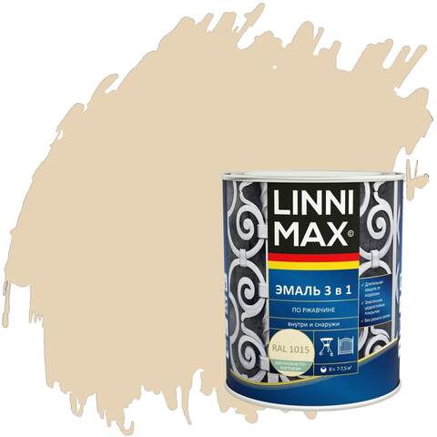 Эмаль по ржавчине 3 в 1 Linnimax / Линнимакс