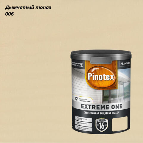 Краска сверхпрочная для деревянных фасадов Pinotex Extreme One / Пинотекс Экстрим Уан