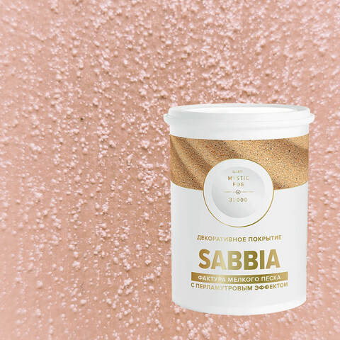 Декоративная штукатурка с эффектом перламутрового песка Vincent Decor Sabbia / Винсент Декор Саббия