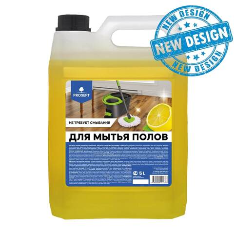 Средство эконом-класса для мытья полов c ароматом цитруса Multipower E Citrus / Просепт Мультипауэр