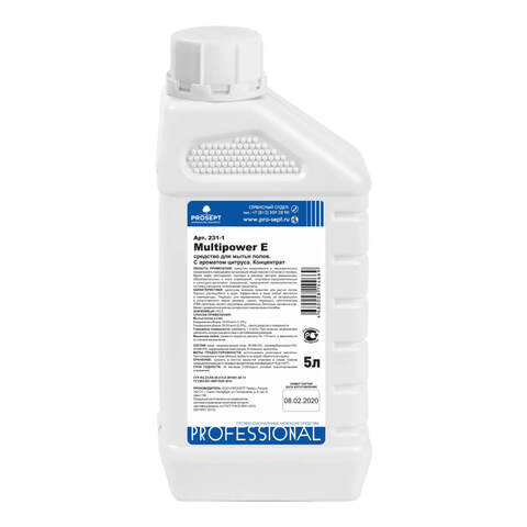 Средство эконом-класса для мытья полов c ароматом цитруса Multipower E Citrus / Просепт Мультипауэр