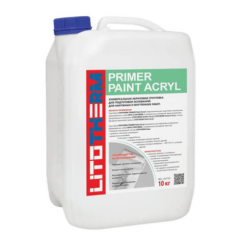 Грунтовка универсальная Litokol Litotherm Primer Paint Acryl / Литокол Литотерм Праймер