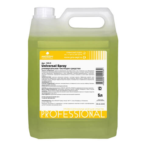 Универсальное моющее и чистящее средство Prosept Universal Spray / Просепт Универсал Спрей