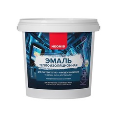 Эмаль теплоизоляционная Neomid / Неомид