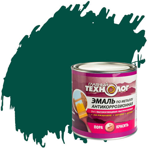 Эмаль по металлу антикоррозионная Главный Технолог