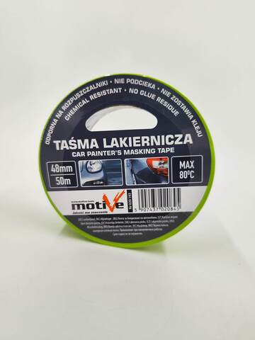 Лента деликатная термостойкая зеленая Motive Washi / Мотив