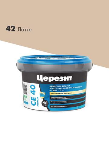 Затирка для плитки Церезит СЕ 40 Premium / Церезит СЕ 40 Премиум