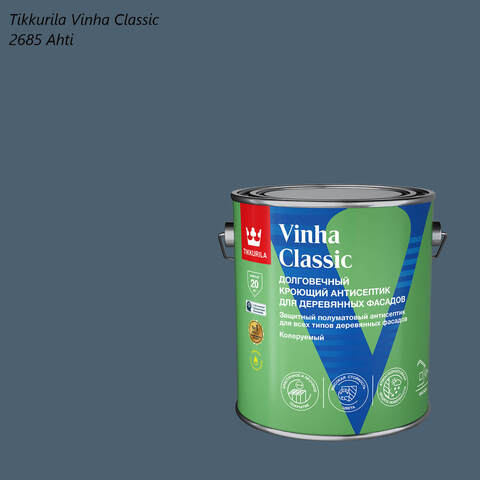 Кроющий антисептик для деревянных фасадов Tikkurila Vinha Classic / Тиккурила Винха Классик