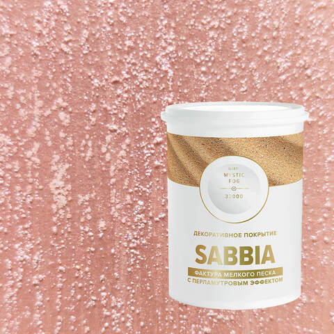 Декоративная штукатурка с эффектом перламутрового песка Vincent Decor Sabbia / Винсент Декор Саббия