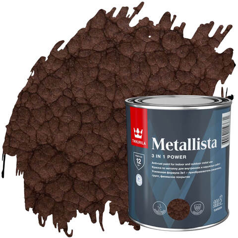 Краска по металлу и ржавчине Tikkurila Metallista / Тиккурила Металлиста глянцевая
