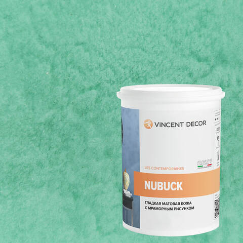 Декоративная штукатурка с эффектом гладкой матовой кожи Vincent Decor Nubuck / Винсент Декор Нубук