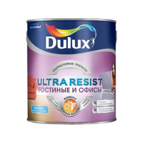 Краска для стен и потолков Dulux Ultra Resist / Дюлакс Ультра Резист Гостиные и Офисы матовая