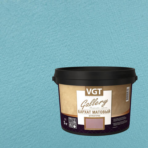 Штукатурка декоративная VGT Gallery Бархат Матовый / ВГТ