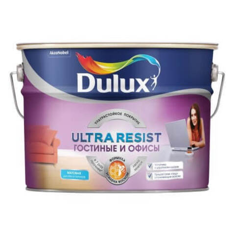 Краска для стен и потолков Dulux Ultra Resist / Дюлакс Ультра Резист Гостиные и Офисы матовая