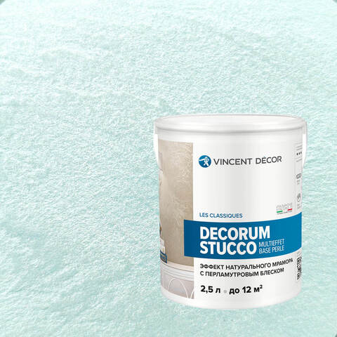 Декоративная штукатурка Vincent Decor Decorum Stucco Multieffet base Perle / Винсент Декор