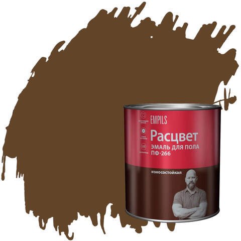 Эмаль для пола алкидная ПФ-266 Расцвет